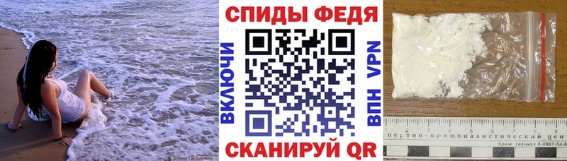 Купить где  Короча  АМФ 98% 