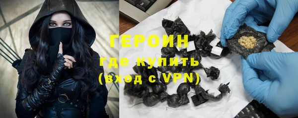 a pvp Карпинск