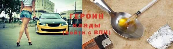 экстази Карталы