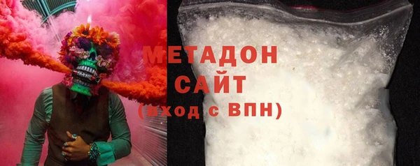 экстази Карталы
