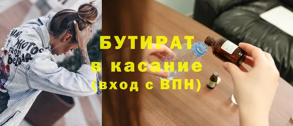 a pvp Карпинск