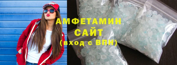 экстази Карталы