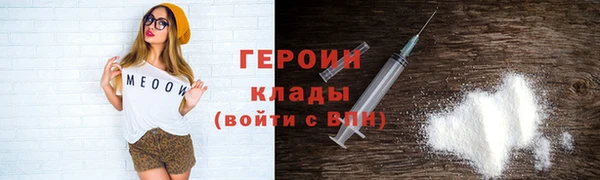стаф Касимов