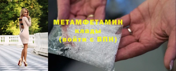 a pvp Карпинск