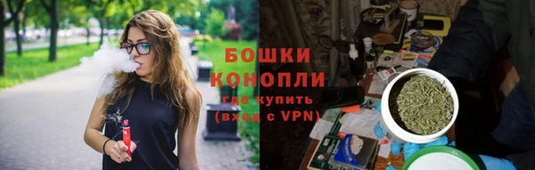 a pvp Карпинск