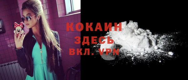 экстази Карталы