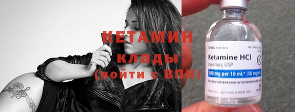 a pvp Карпинск