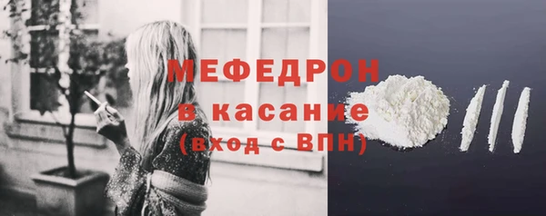 a pvp Карпинск