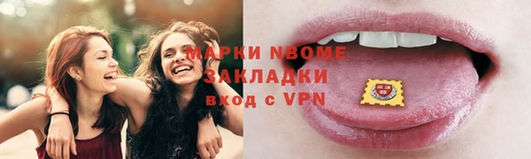 a pvp Карпинск