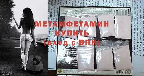 стаф Касимов