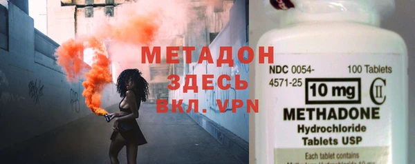 экстази Карталы