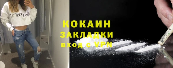 a pvp Карпинск