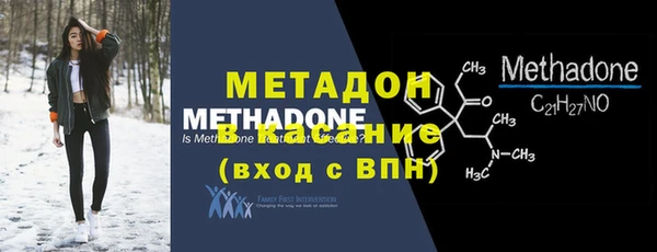 a pvp Карпинск