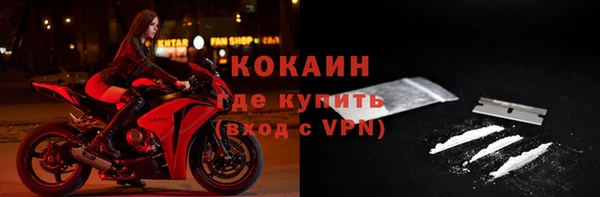 a pvp Карпинск