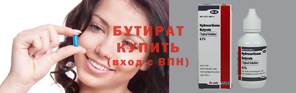 a pvp Карпинск