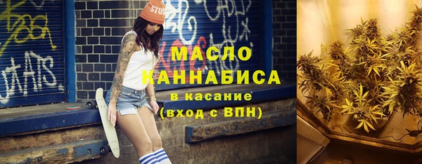 экстази Карталы