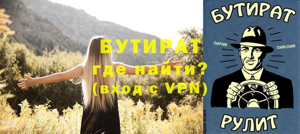 a pvp Карпинск
