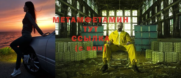 экстази Карталы