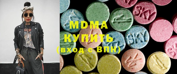 a pvp Карпинск