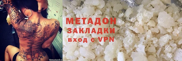 экстази Карталы