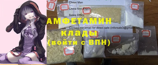 a pvp Карпинск