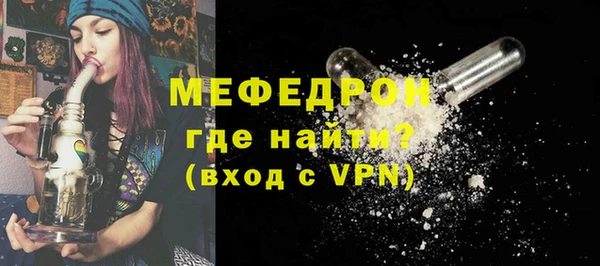 стаф Касимов