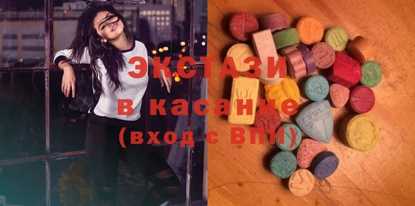 a pvp Карпинск