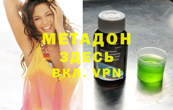 экстази Карталы