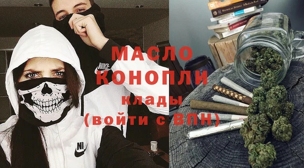 стаф Касимов