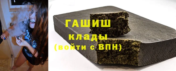 экстази Карталы