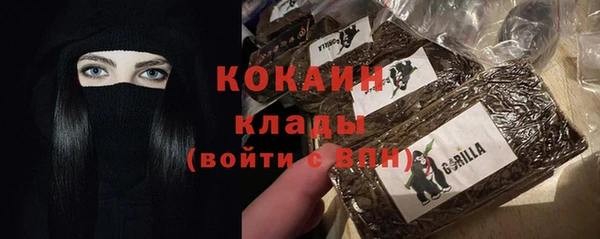a pvp Карпинск