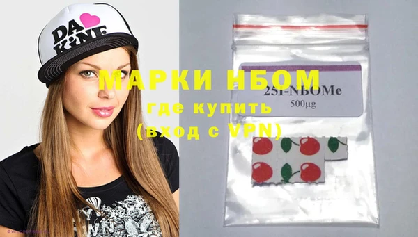 a pvp Карпинск