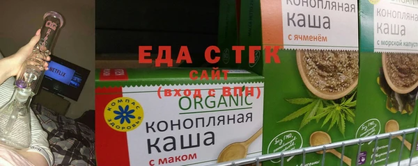 экстази Карталы