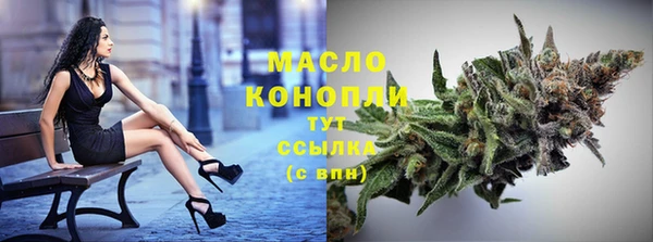 экстази Карталы