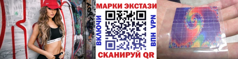 Купить закладки  Короча  Марки NBOMe 1,8мг 